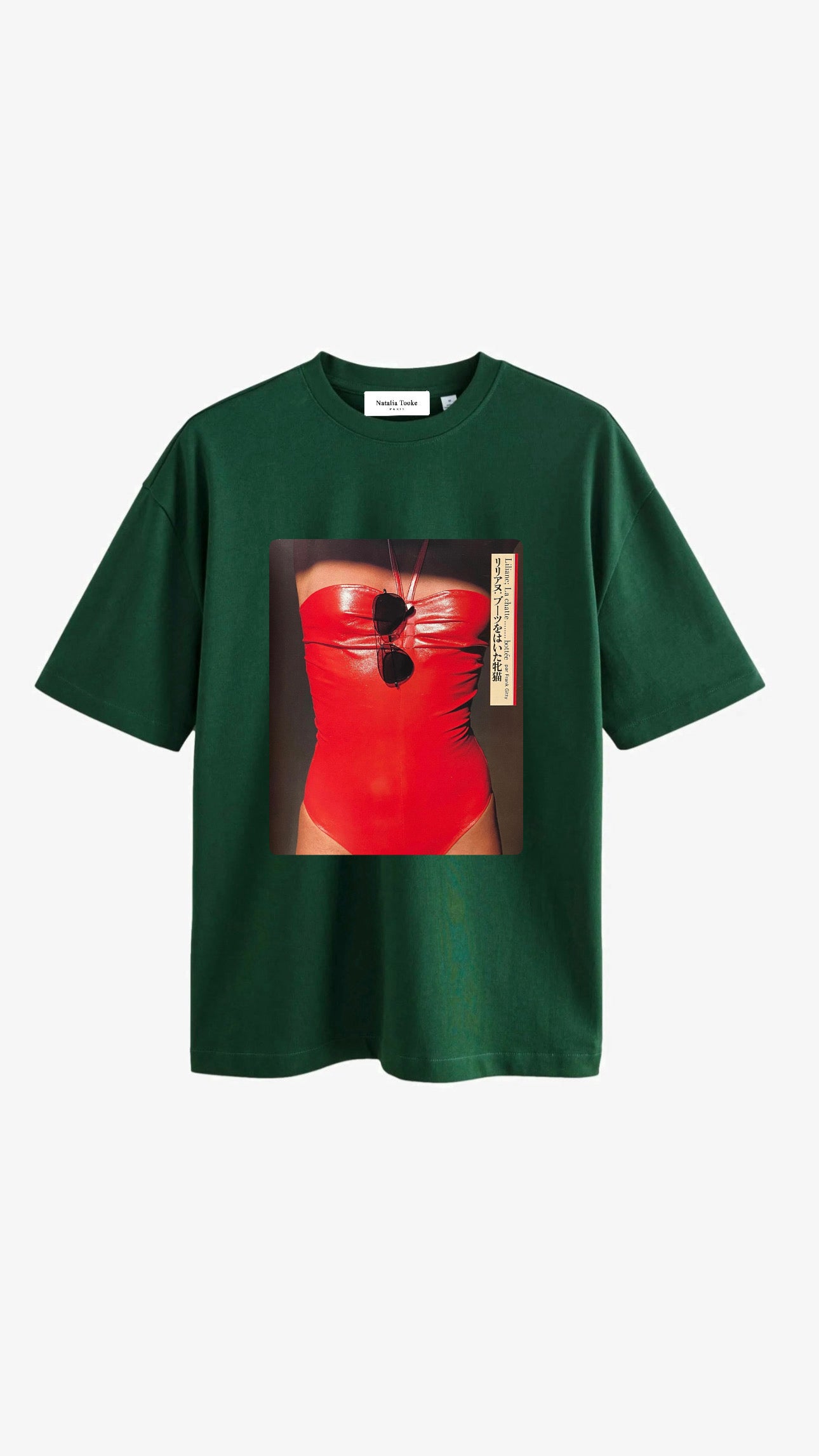 T-shirt / Disco Red ‘79